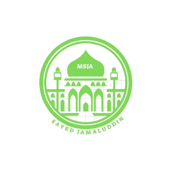 Masjid Sayed Jamaluddin Afghani Logo